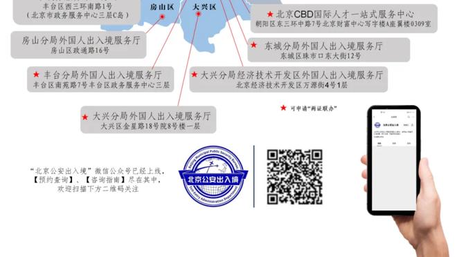 半岛游戏官方网站截图3